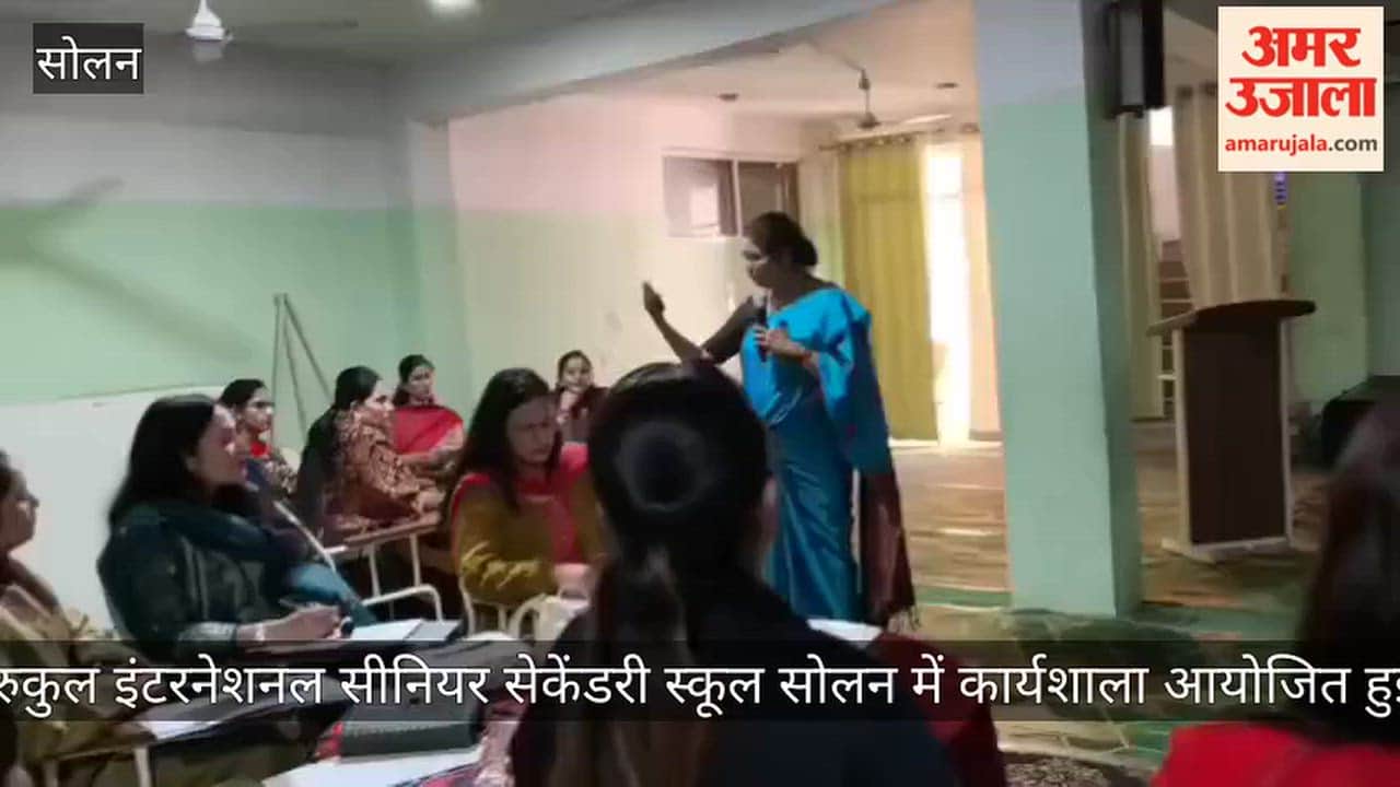 solan gurukul school disaster management training teachers