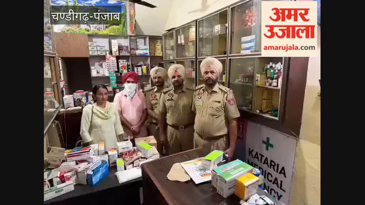 Drug Control Department raids a medical store in Moga