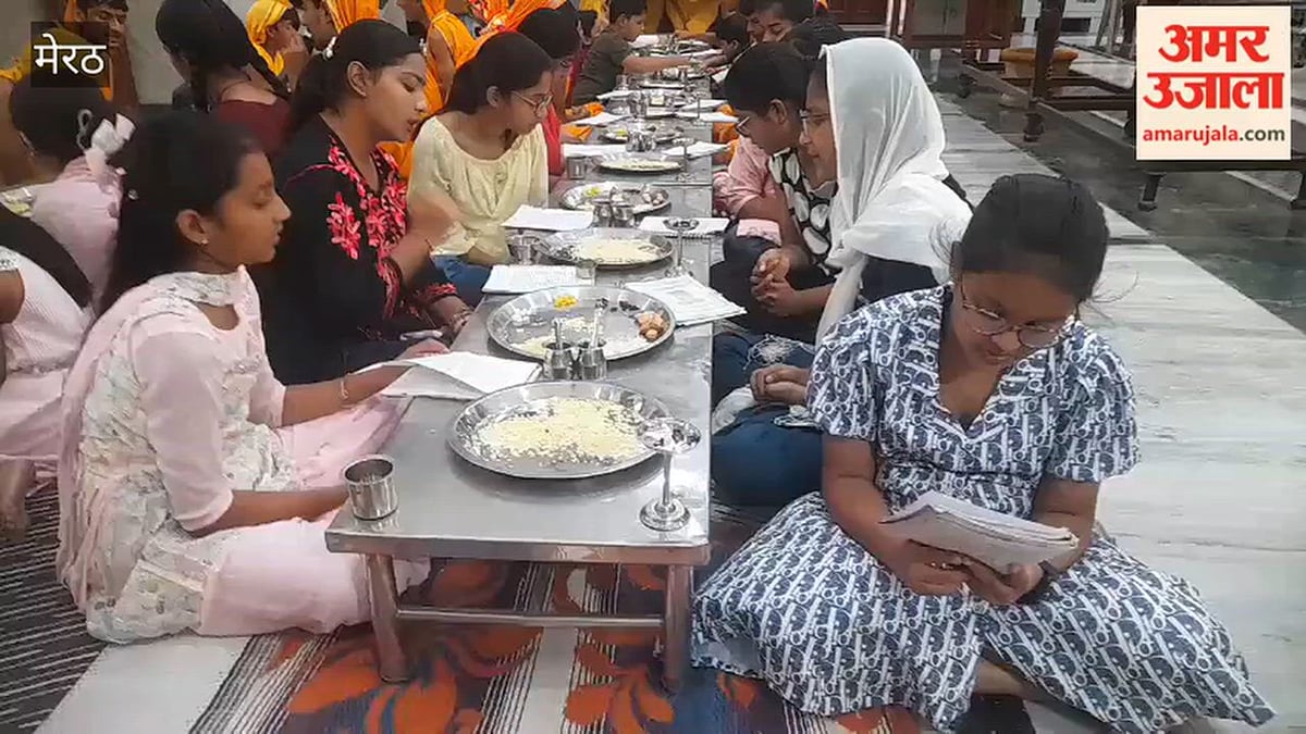 मेरठ: महावीर जयंती भवन में पूजन प्रशिक्षण शिविर का आयोजन