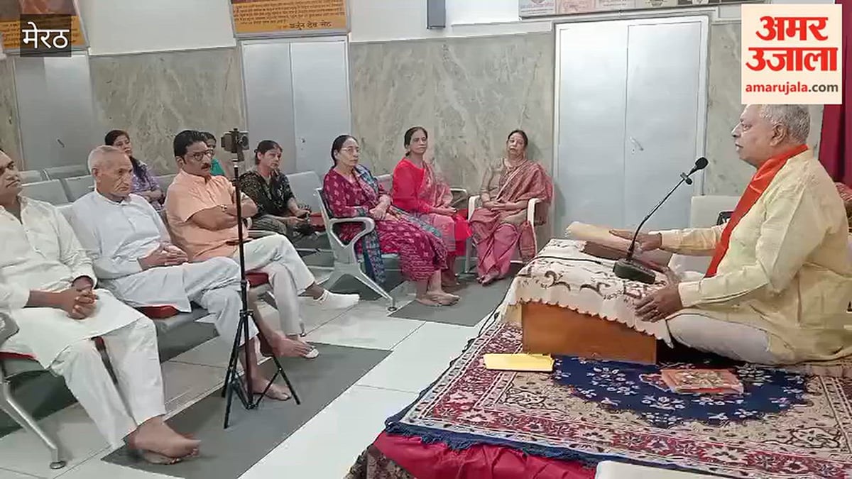 मेरठ: आर्य समाज मंदिर में सत्संग, शहीदों के जीवन से प्रेरणा लेने का आह्वान