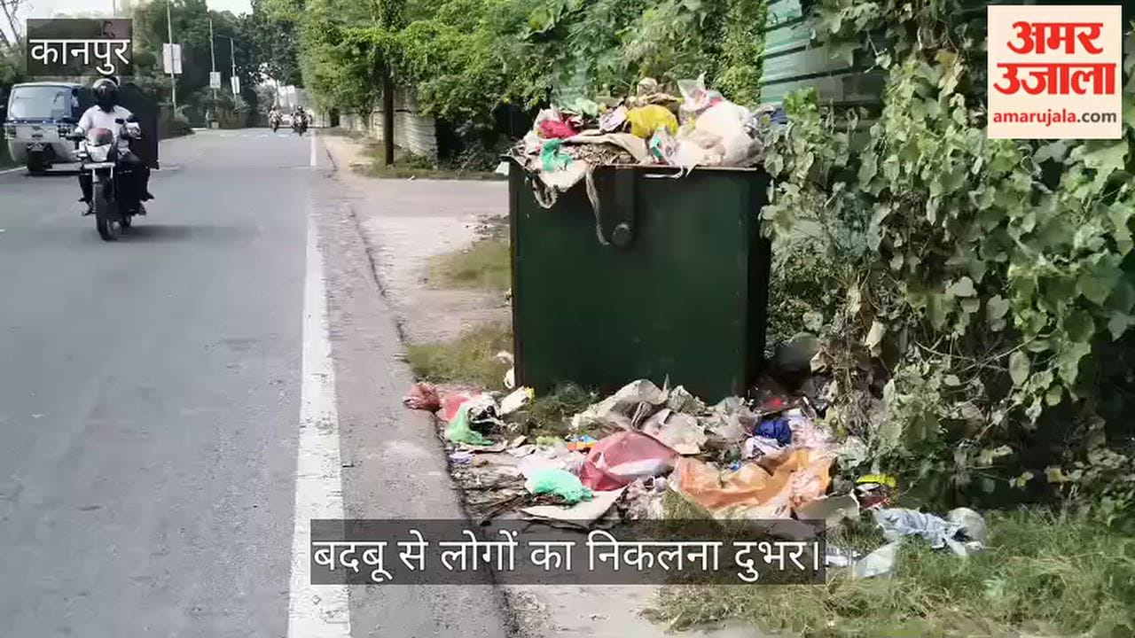 Kanpur Garbage dump overflows in front of DMSRDE causes distress to passersby