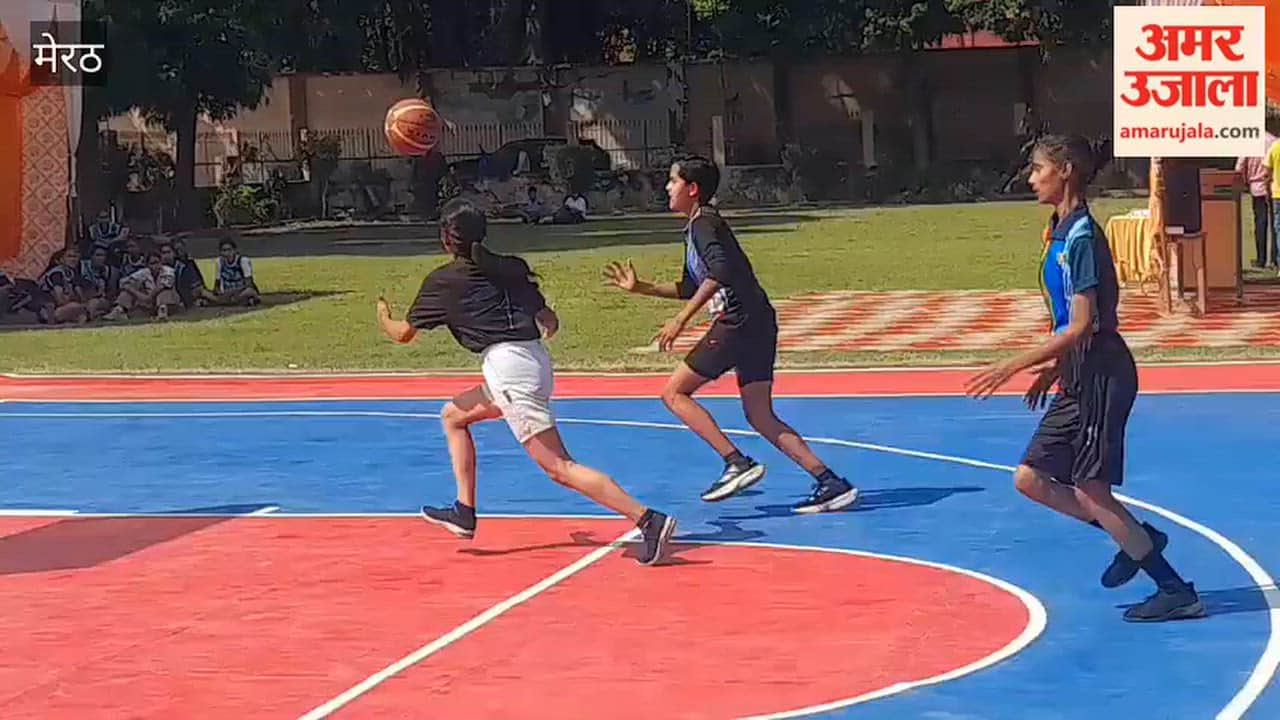 Meerut: Women's basketball tournament organized at DM College