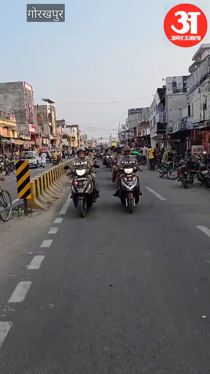 गोरखपुर: दुर्गा पूजा और दशहरा को लेकर सिकरीगंज पुलिस अलर्ट