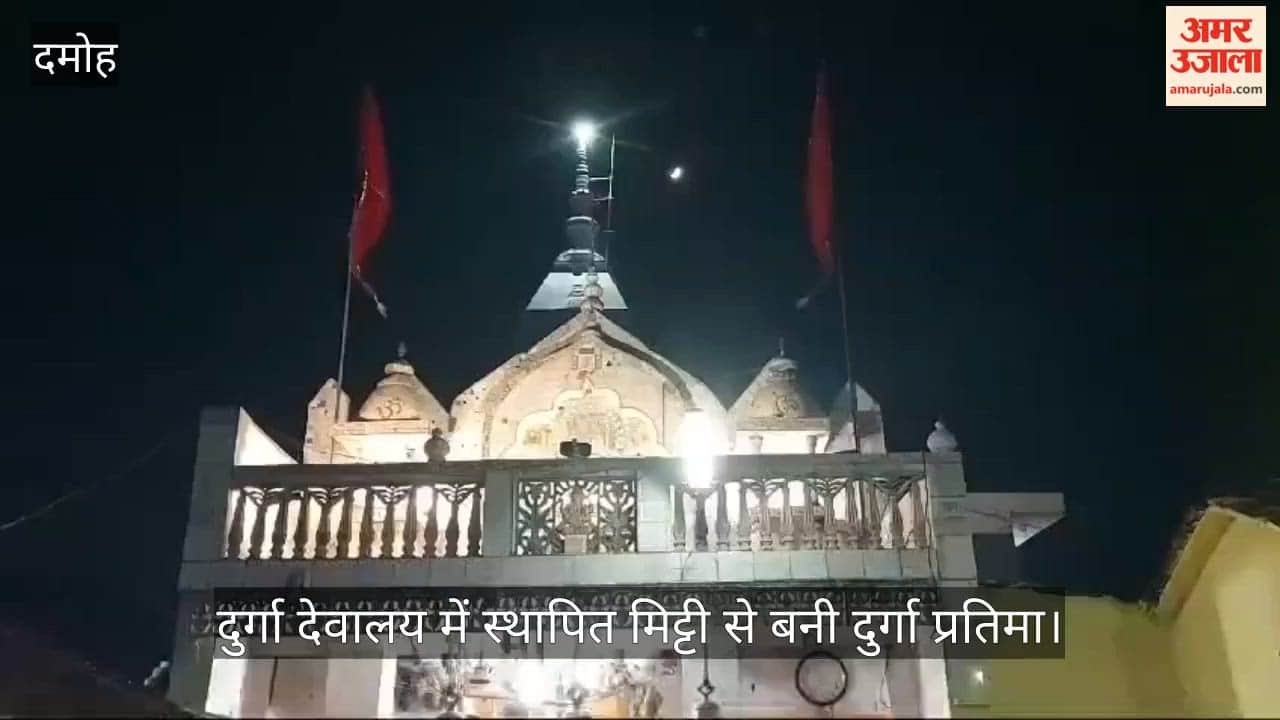 damoh-durga-temple-established-before-1857-revolution