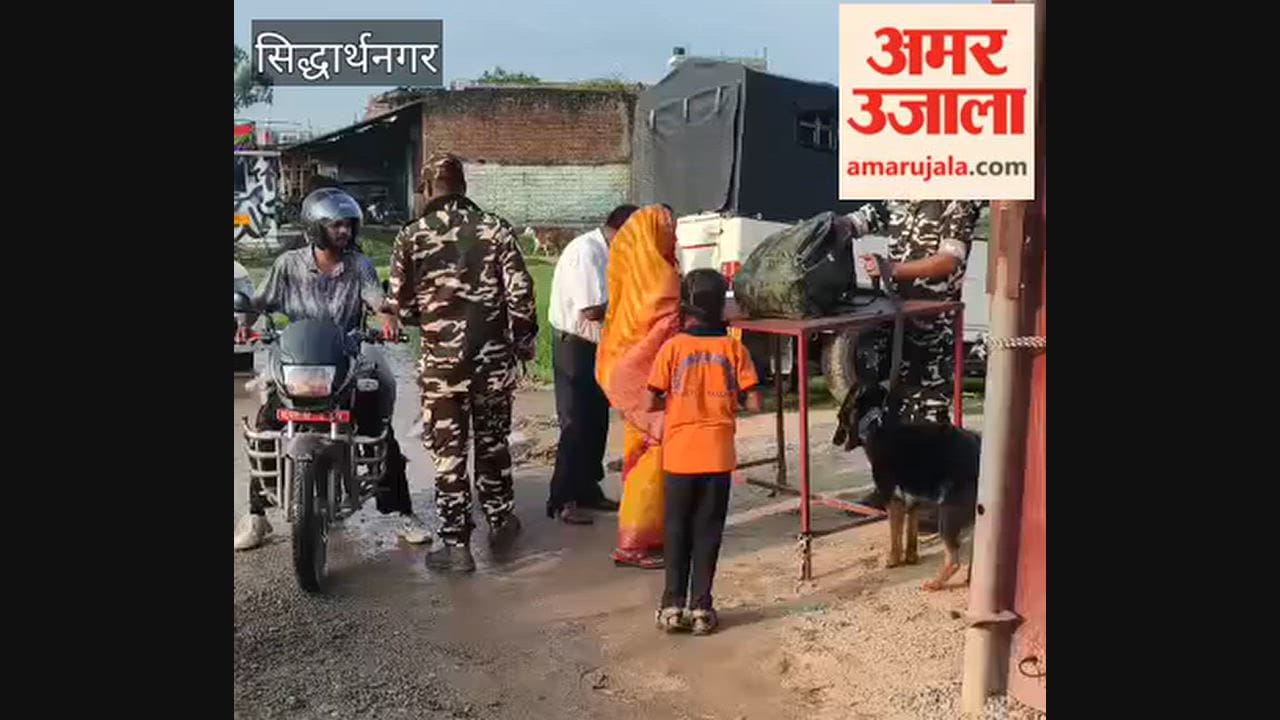 Siddharthnagar to Strengthen India-Nepal Border Security with 24 by 7 Surveillance and Modern Technology