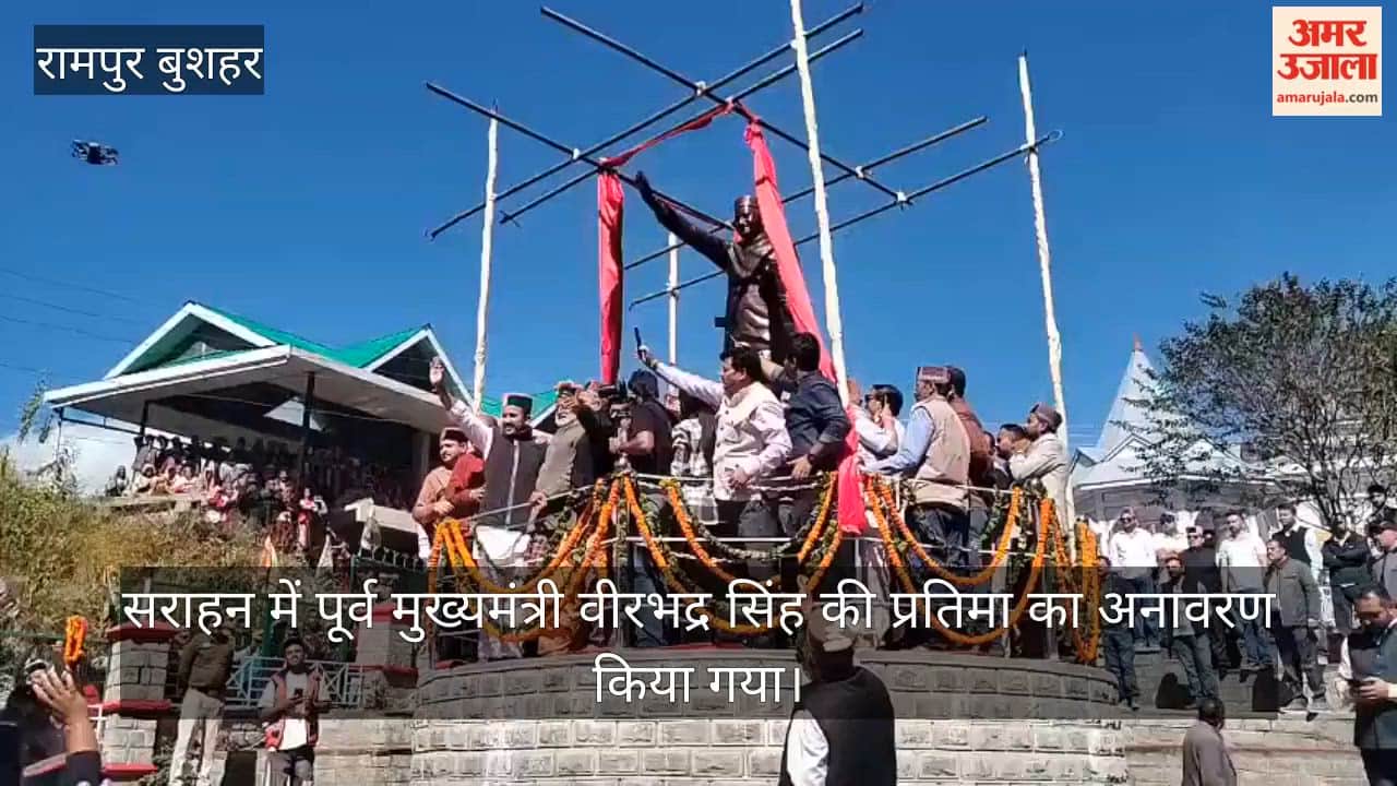 virbhadra singh statue unveiled sarahan himachal pradesh