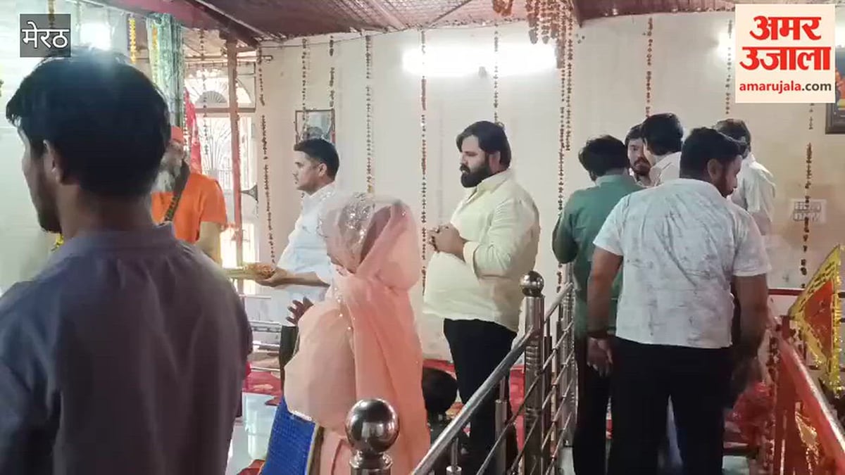 मेरठ: अष्टमी पर जयंती माता शक्तिपीठ में उमड़े श्रद्धालु, विश्व शांति की कामना की