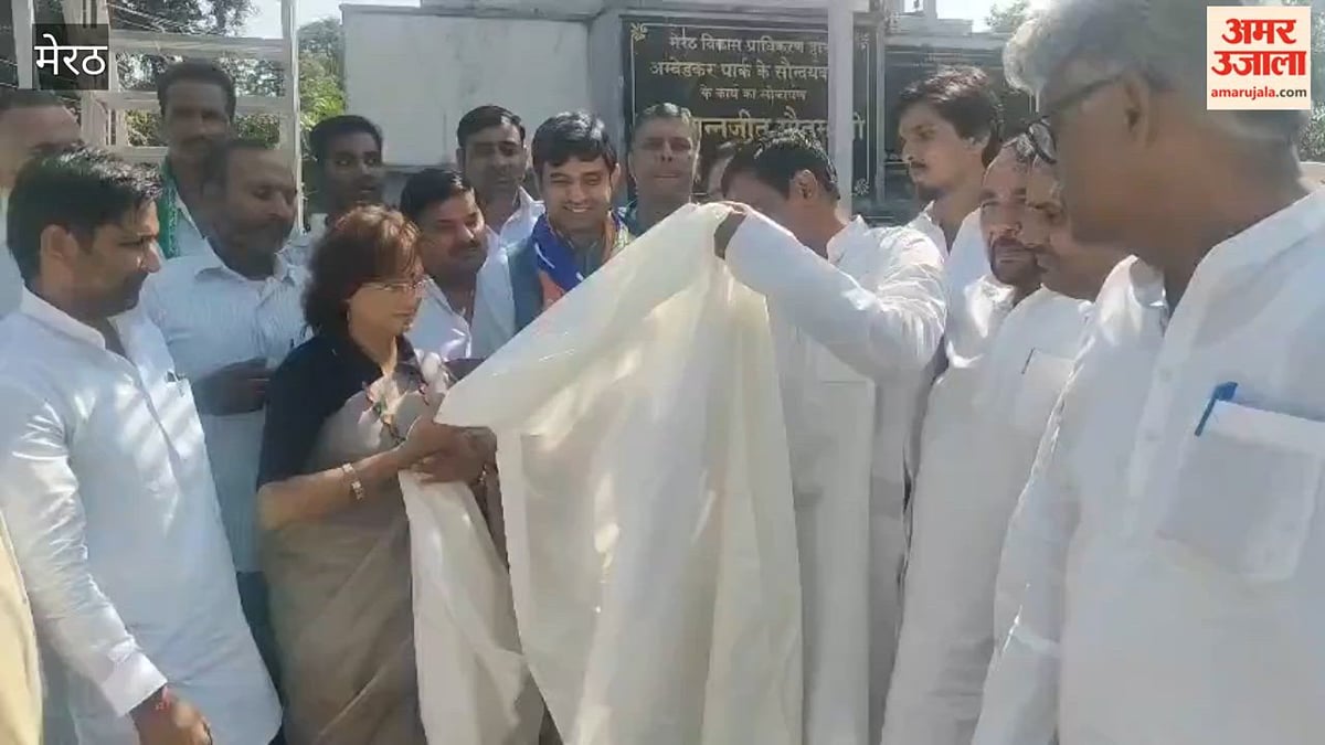 मेरठ: राष्ट्रीय लोकदल के प्रदेश अध्यक्ष ऐश्वर्या राज सिंह पहुंचे मेरठ, कार्यकर्ताओं ने किया स्वागत