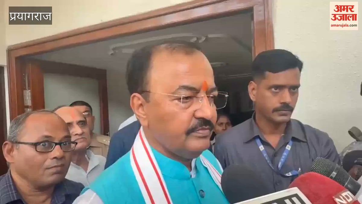 VIDEO- 2047 तक अखिलेश यादव का गुंडाराज वापस आने वाला नहीं- केशव प्रसाद मौर्य