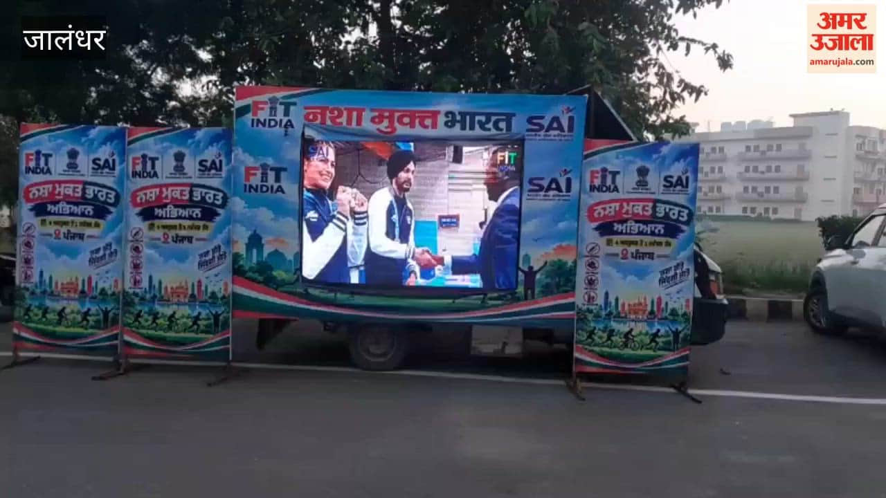 In Jalandhar, over 500 people cycled to promote the message of a drug-free Punjab and a 'Fit India'.