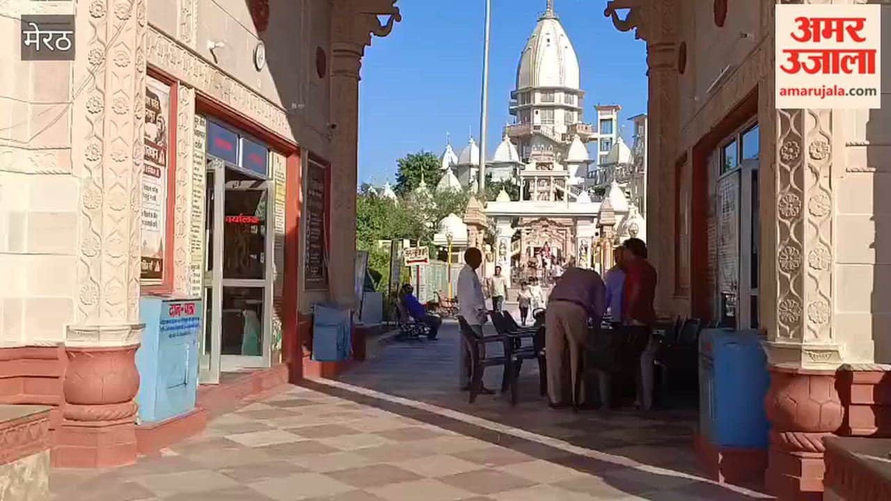 Meerut: Tourists visited the historic city and explored Kailash Parvat.