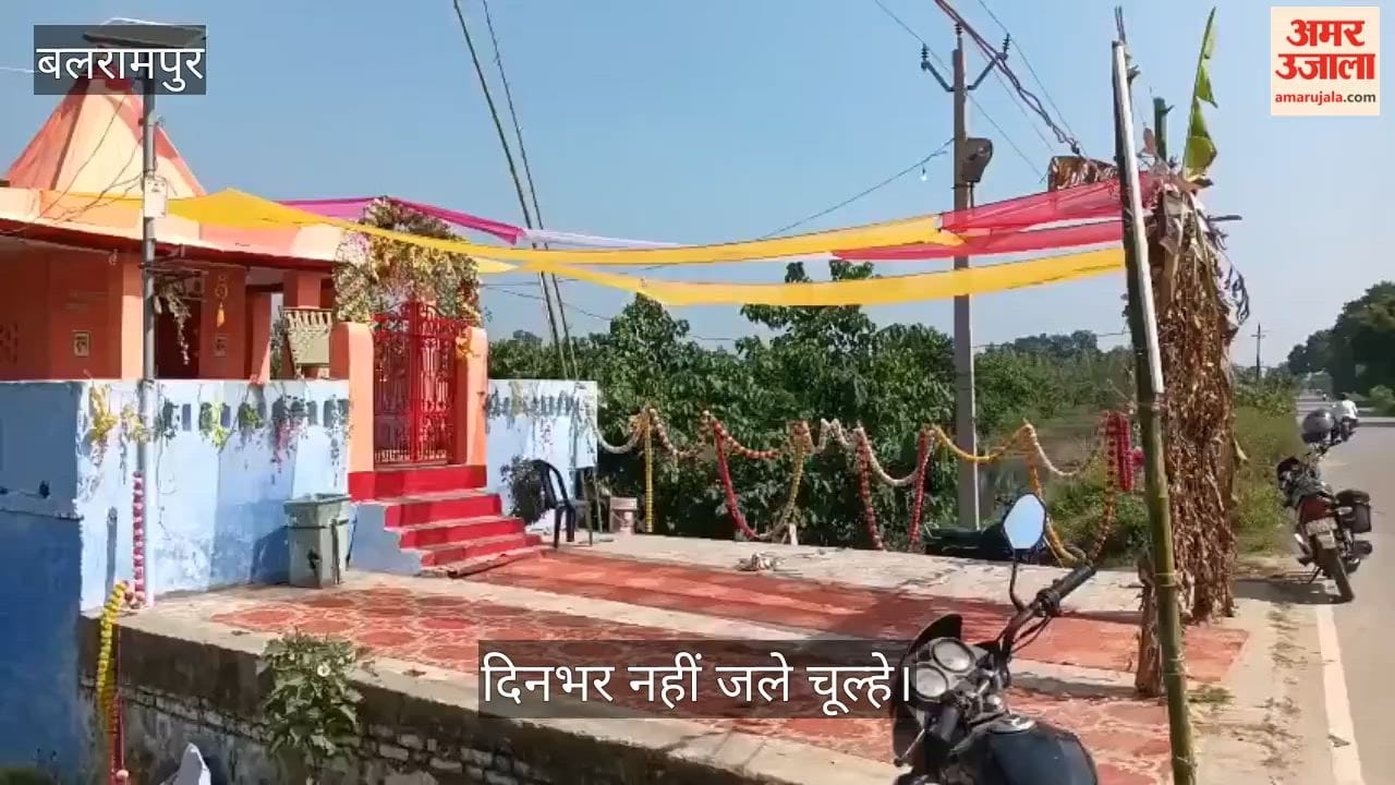 Video: तीन मौतों के बाद चरनगहिया-बेलहा में पसरा मातम, दिनभर नहीं जले चूल्हे