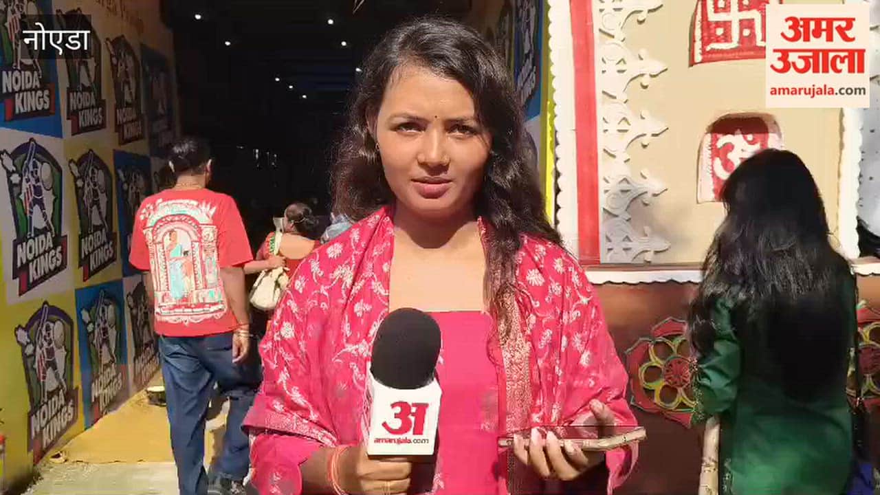 Viral Durga Puja of Noida worship of Goddess Durga in Kalibari for many years