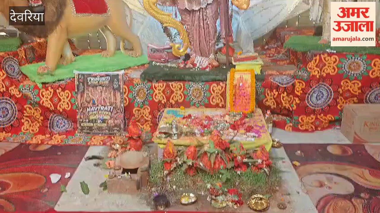 Smiling Goddess Durga Idol in Khukhundu Draws Devotees