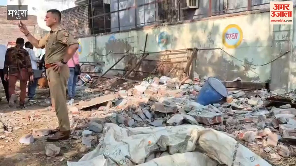 VIDEO: मथुरा में गेस्ट हाउस में कार्य कर रहे मजदूर तीसरी मंजिल से गिरे, महिला की माैत, युवक गंभीर घायल