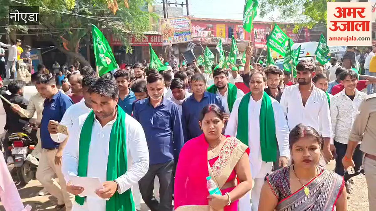 चोटपुर में सड़क निर्माण को लेकर भड़के लोग, भारतीय किसान संगठन ने किया प्रदर्शन