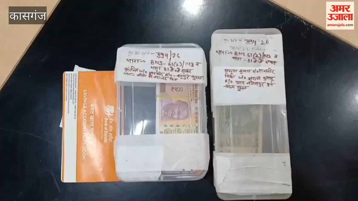 VIDEO: मां ने दो लाख रुपये में बेच दिया डेढ़ माह का बेटा, महिला और डॉक्टर दंपती समेत पांच गिरफ्तार