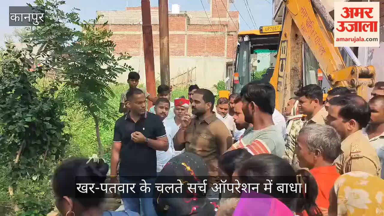 Kanpur Middle aged man jumps into a pond following a dispute with his wife NDRF and PAC called in