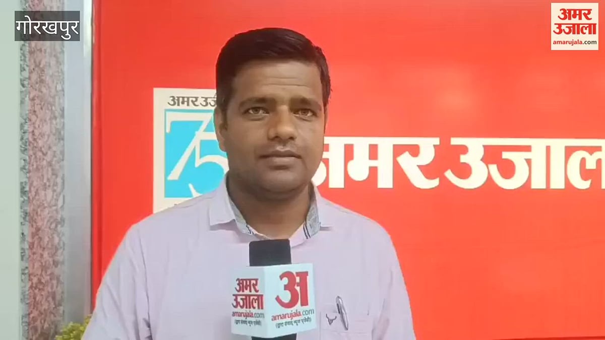 अमर उजाला संवाद: गोरखपुर में खुले नाले बन रहे जानलेवा, हादसे के इंतजार में जिम्मेदार?