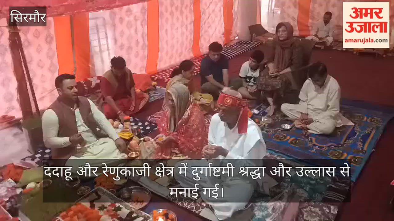durga ashtami temples devotees dadahu renukaji sirmaur