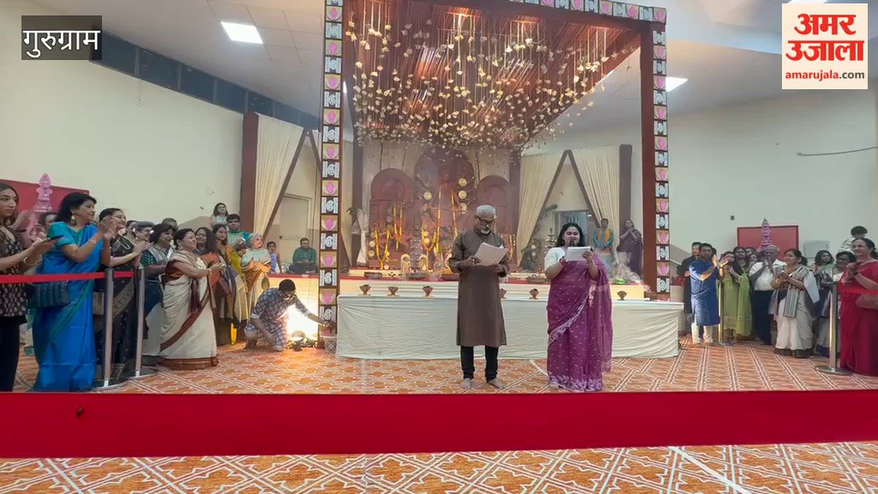 elderly performed Dhunuchi dance with reverence and devotion in Gurugram