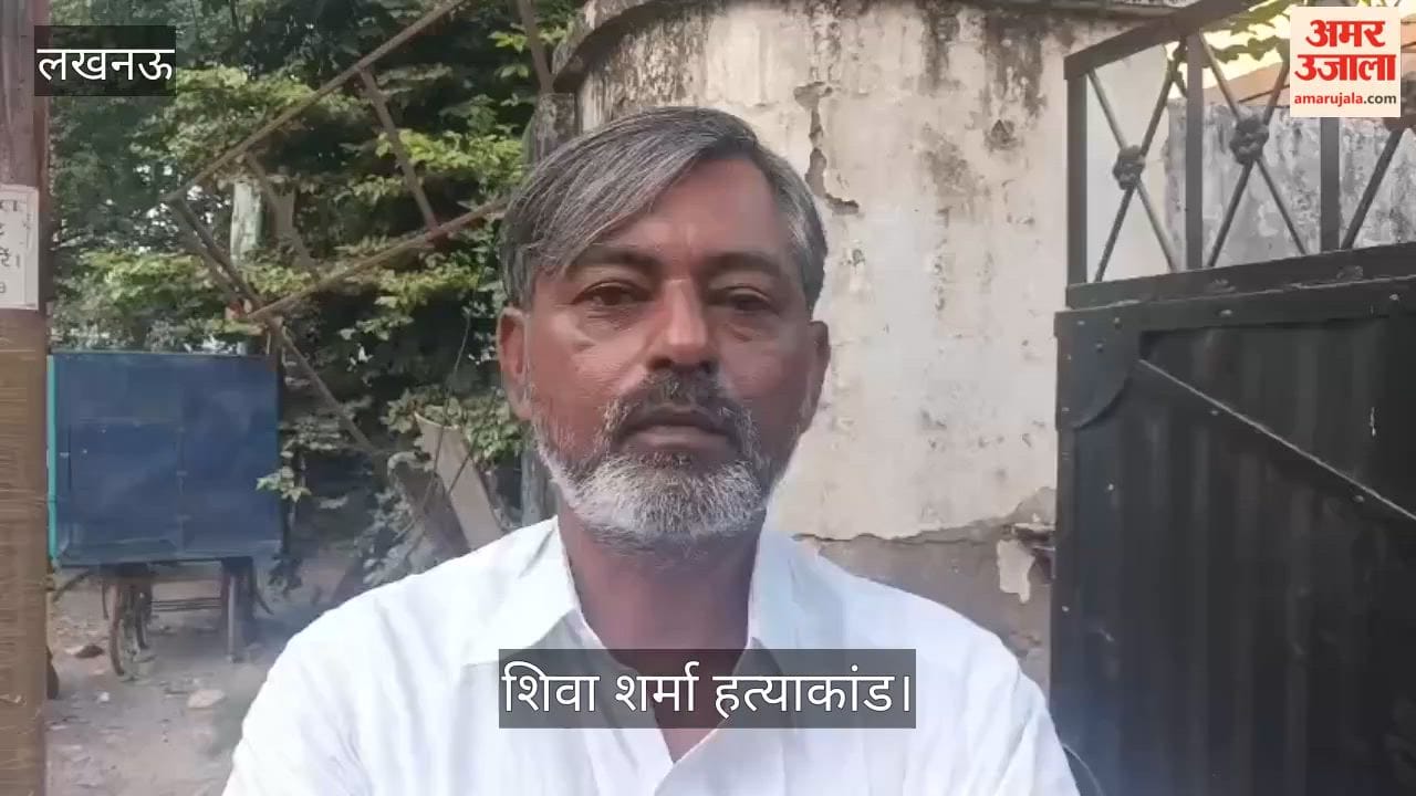 शिवा शर्मा हत्याकांड: बहन श्रद्धा और ड्राइवर पर इनाम बढ़ाकर 50-50 हजार रुपये किया