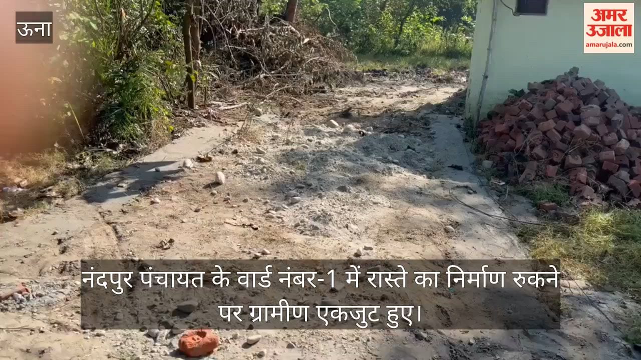 nandpur una road construction dispute villagers demand inquiry