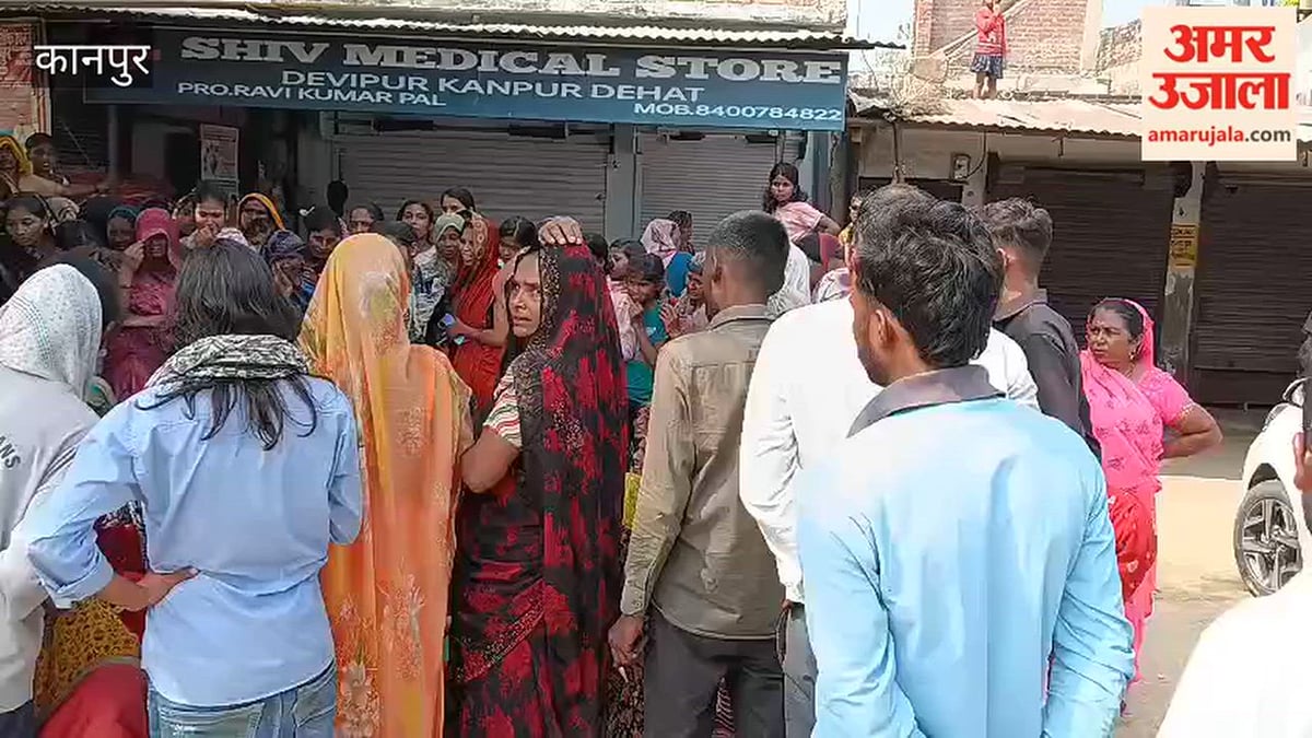 ट्रैक्टर की टक्कर से महिला की मौत, घटना से गुस्साए परिजनों ने किया हंगामा