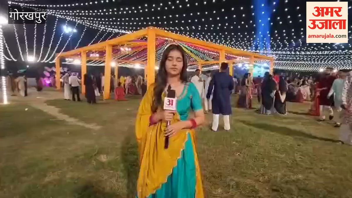 गोरखपुर: रास रंग गरबा नाइट्स की धूम, भक्ति गीतों और बॉलीवुड गानों पर झूमे युवा