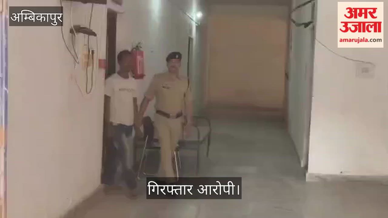 Husband beats wife to death with a stick over suspicions about her character; police send the accused to jail.