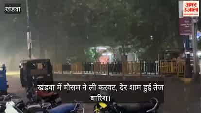 weather took turn in evening sudden heavy rain increasing cold