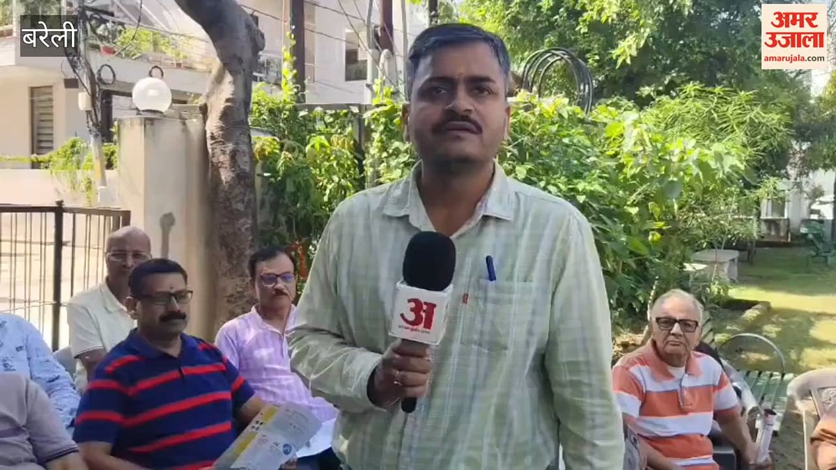 बरेली: नगर निगम के वार्ड 35 में संवाद कार्यक्रम, स्थानीय लोगों ने बताईं समस्याएं