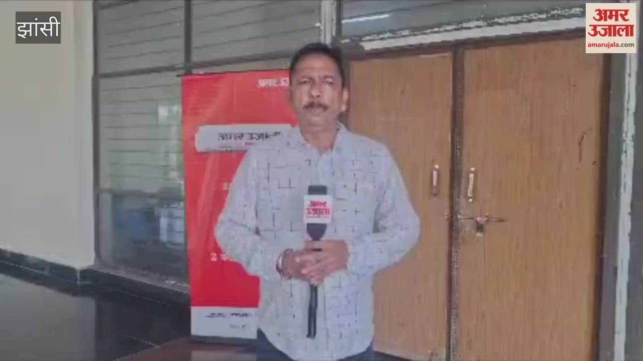 434 students from Jhansi and 289 from Lalitpur participated in the Atul Maheshwari Scholarship Examination.