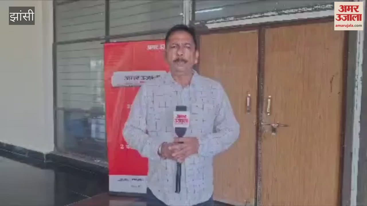 434 students from Jhansi and 289 from Lalitpur participated in the Atul Maheshwari Scholarship Examination.