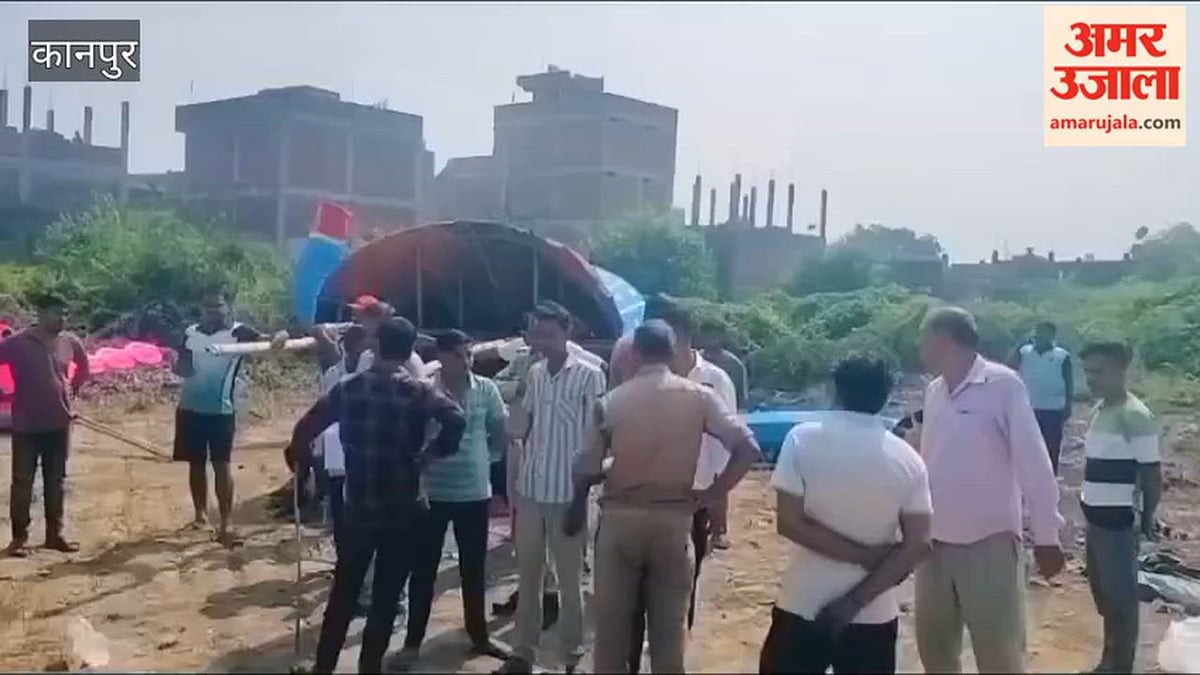 कानपुर: मंधना दशहरा मेला ग्राउंड में रावण का पुतला खड़ा करने पर विवाद, प्लाट मालिक ने बुलाई पुलिस