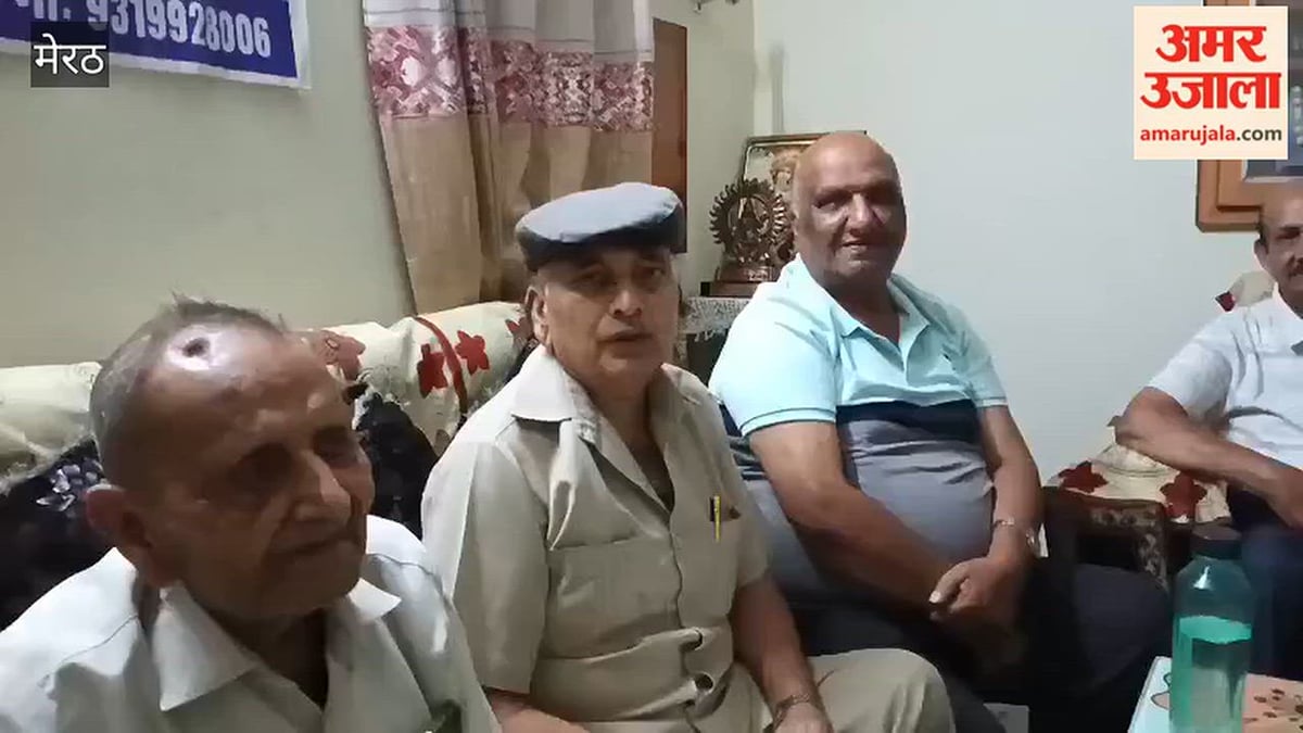 Meerut: 29 नवंबर को होगा वैश्य समाज का अभिनंदन समारोह, मेधावी छात्र छात्राओं को करेगा सम्मानित