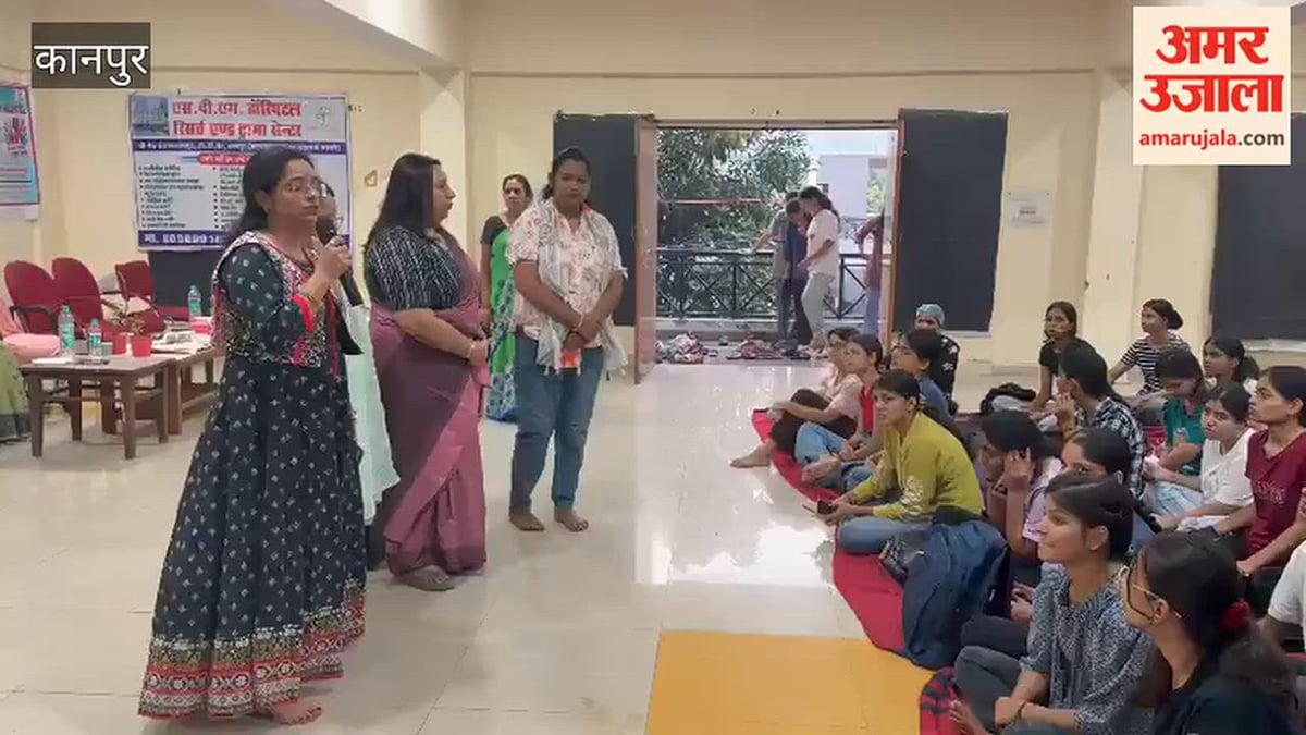 कानपुर: स्वास्थ्य जागरूकता कार्यक्रम का आयोजन, छात्राओं को समय पर टीकाकरण की दी जानकारी