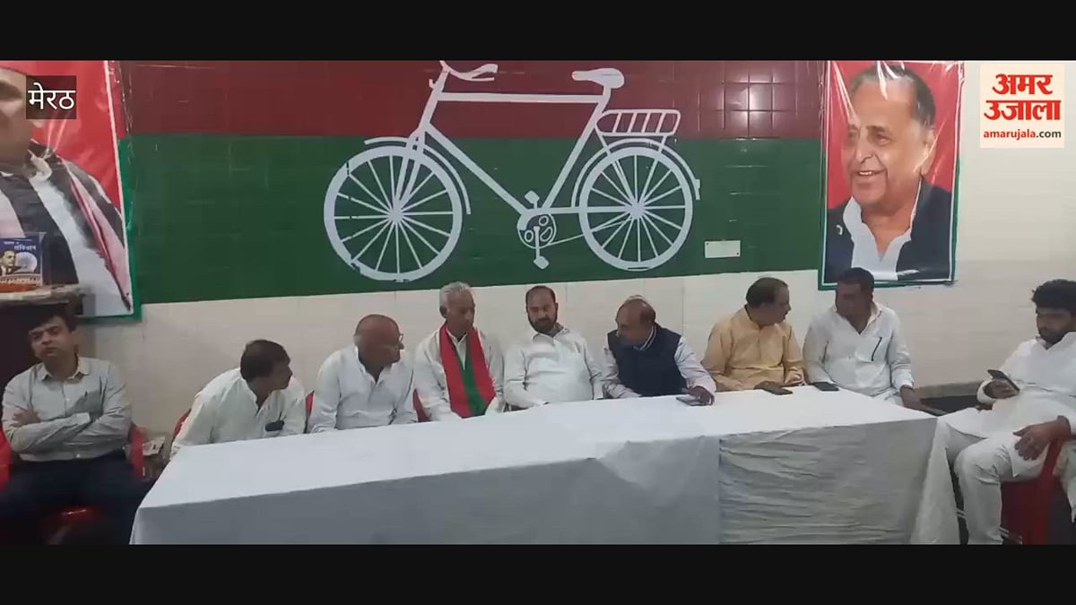 Meerut: स्नातक चुनाव प्रत्याशी परविंदर भाटी का सपा कार्यालय में हुआ स्वागत