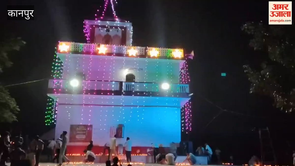 घाटमपुर: दुर्गा अष्टमी पर भव्य दीपदान का आयोजन, दीपों से जगमगाया श्री शेषावतार धाम