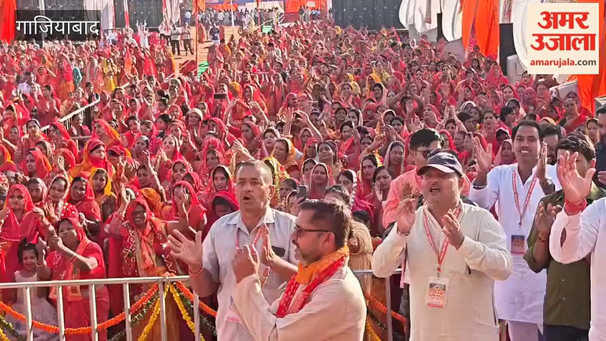 ट्रोनिका सिटी में श्रीराम कथा का शुभारंभ, 5100 महिलाओं ने निकाली कलश यात्रा