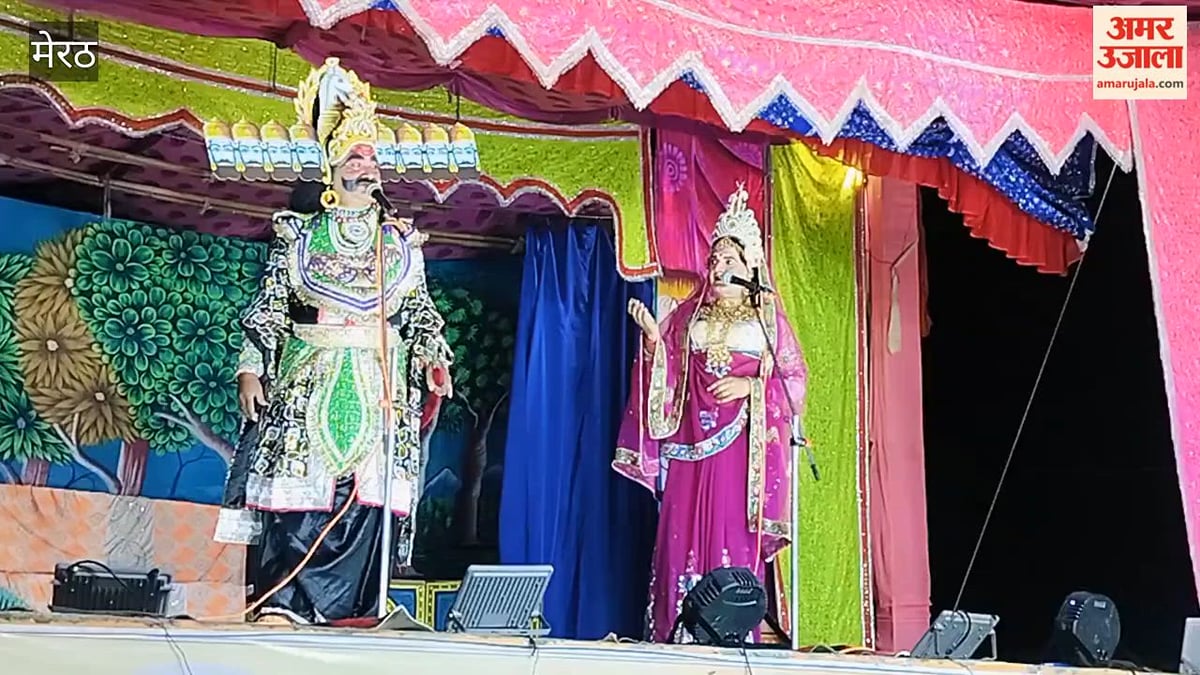 Meerut: मंदोदरी ने रावण को समझाया, सीता को श्रीराम के पास भेजने की अपील