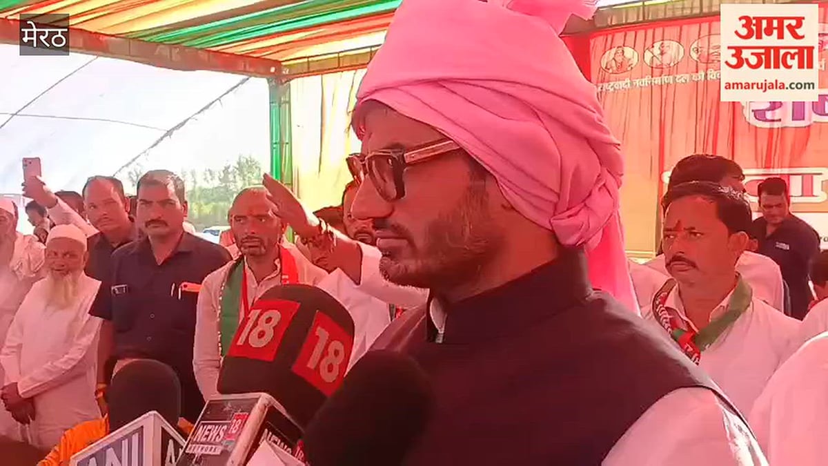 Meerut: कोल में राष्ट्रवादी नव निर्माण दल के सम्मेलन में खाली रहीं कुर्सियां, भाजपा पर बरसे श्रीकांत त्यागी, विधानसभा चुनाव में 160 सीटों पर प्रत्याशी उतारने की घोषणा