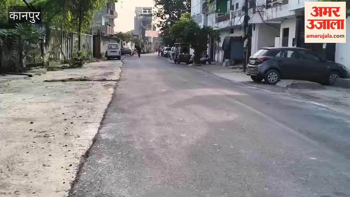खबर का असर: बनाई गई कृष्णा नगर में खराब पड़ी सड़क, लोगों को मिली राहत