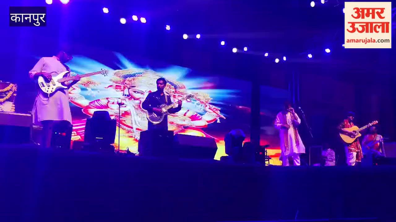 Kanpur: Devotional Music Evening at CHS Gurukulam; Students Captivate the Audience
