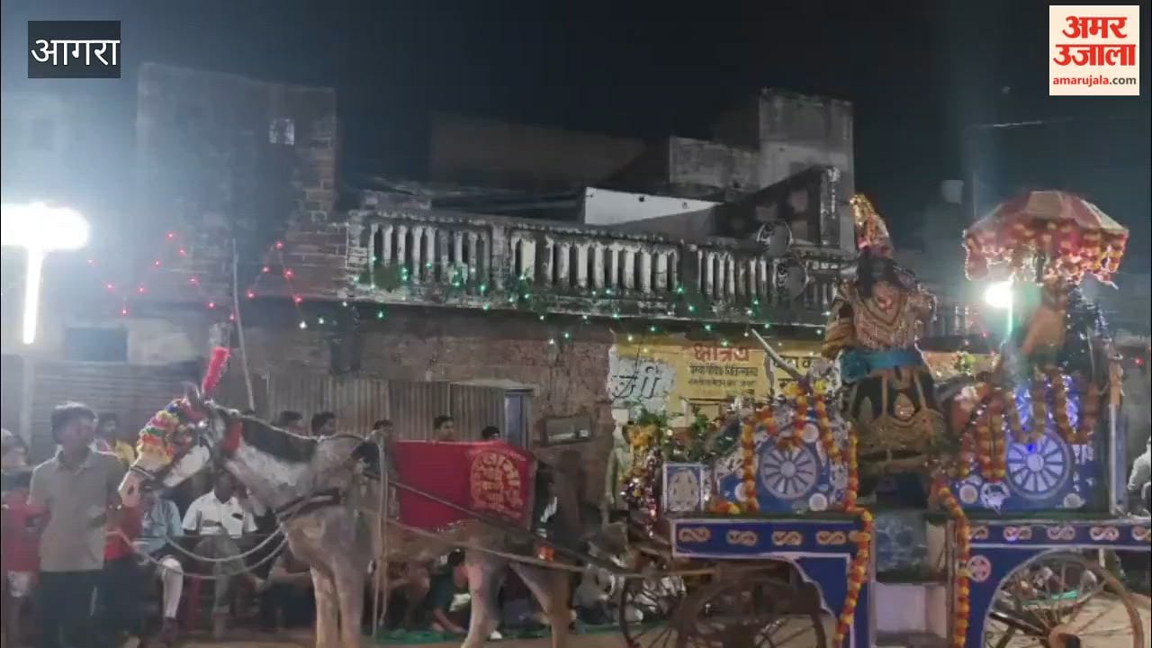 The abduction of Sita through trickery and the forging of an alliance between Rama and Sugriva were enacted, conveying a message of friendship, cooperation, and the upholding of righteousness (dharma).