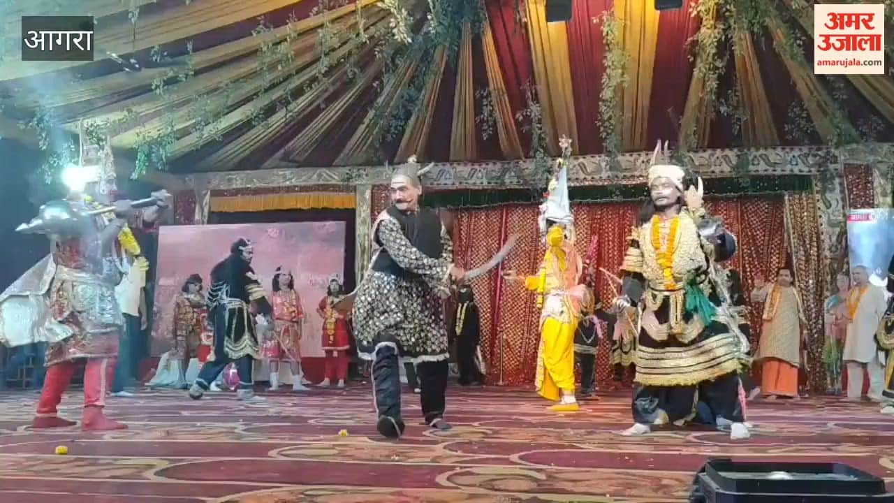Organization of Ramlila performances in Agra