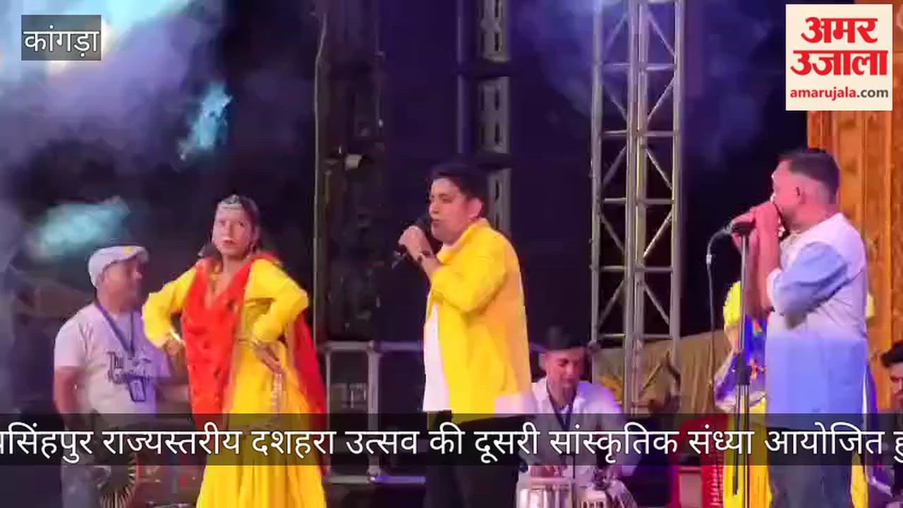 jaisinghpur dussehra second cultural evening himachali singers