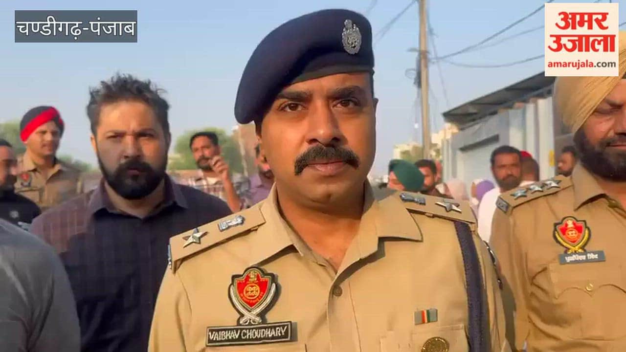 Firing in Mansa DC gunman son two injured