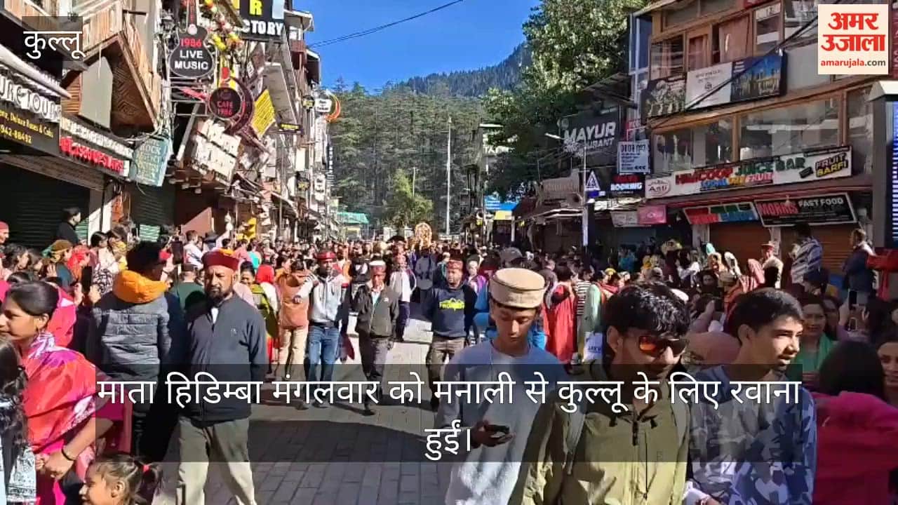 mata-hidimba-leaves-manali-for-kullu-dussehra-tradition