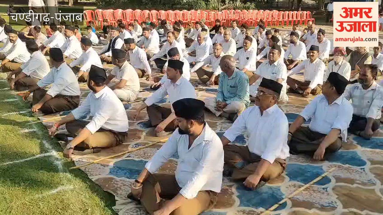 Rashtriya Swayamsevak Sangh’s Shastra Pujan (weapon worship) event at the Cactus Park in Chandigarh